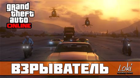 igrat besplatno v igru gta zima 3d unity